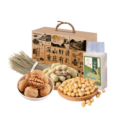 初級農產品 定義、特點與市場角色