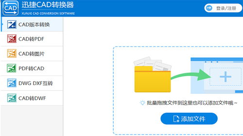 免費(fèi)分享6款高效的電腦軟件，滿滿的黑科技，個(gè)個(gè)都是精品
